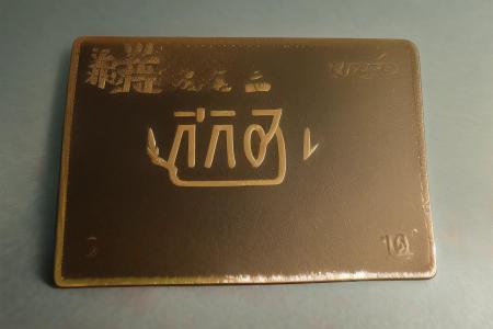 塔罗牌圣杯侍从牌正位的含义解读