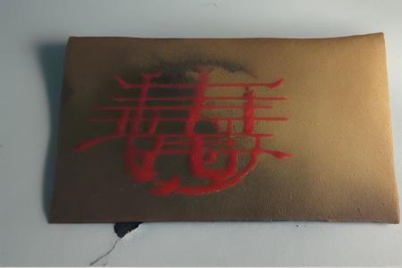 塔罗牌权杖五牌正位的含义解读