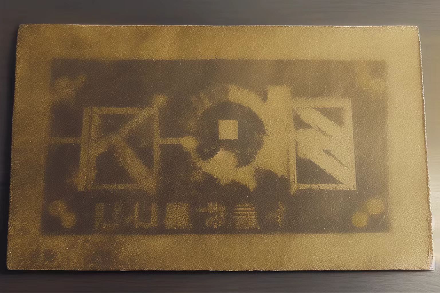 复卦的含义阐释
