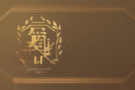 坎卦的含义阐释