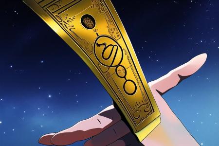 辛金日主生于辰月该怎么用丙火暖局佐壬水淘洗